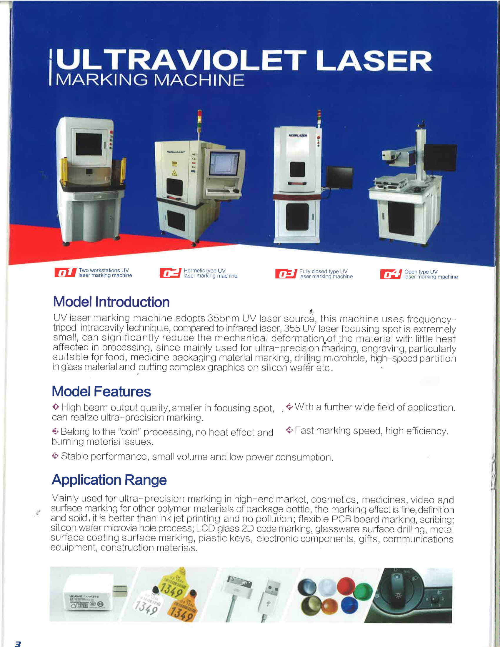 Ultraviolet Laser Marking Machine